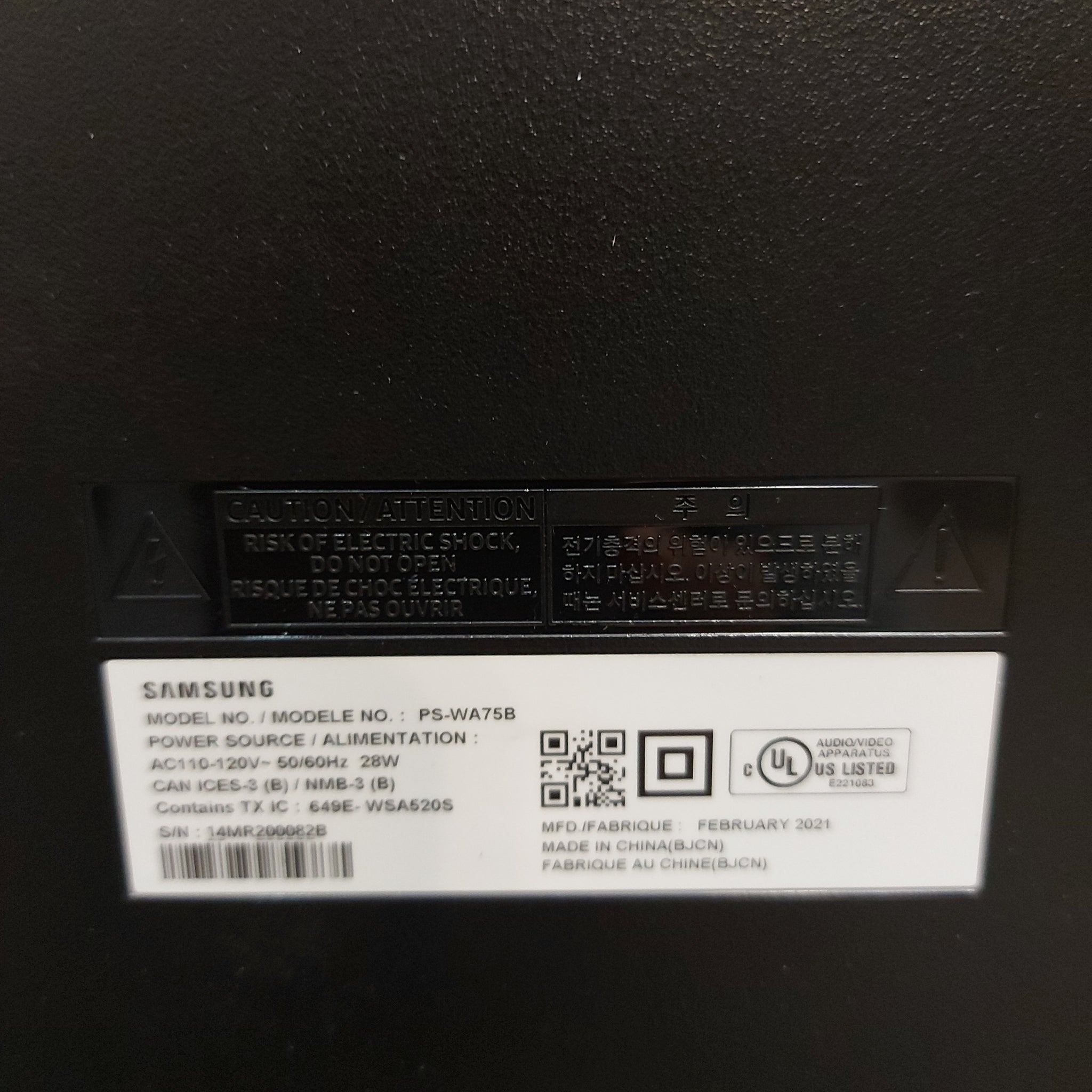 Sumsung Model PS-WA75B Subwoofer Only. – Renew Outlet Canada LTD